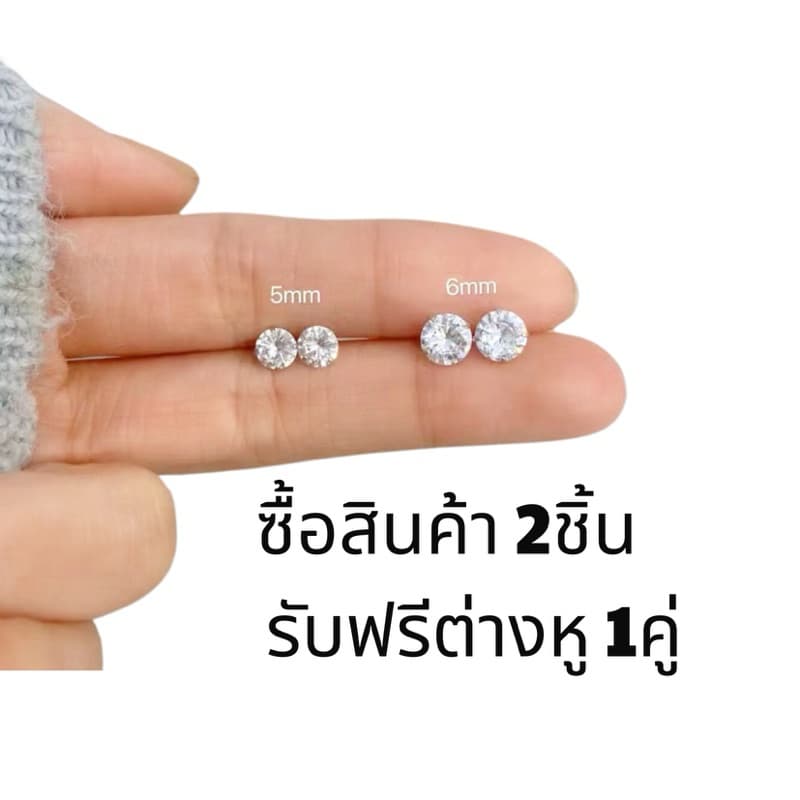 ครีมปรับสภาพผิวรักแร้ขาว White Underarm cream ครีมทารักแร้ ระงับกลิ่นตัว 35g รูปที่ 2