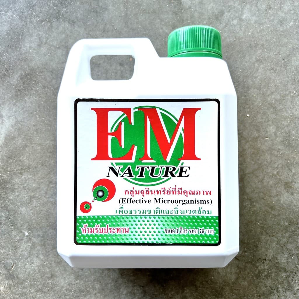 EM EMRO จุลินทรีย์ชนิดน้ำ หัวเชื้อจุลินทรีย์ที่มีประสิทธิภาพ หมักปุ๋ย ย่อยสลาย ลดกลิ่นน้ำเน่าเสีย ขนาด 1 ลิตร รูปที่ 4
