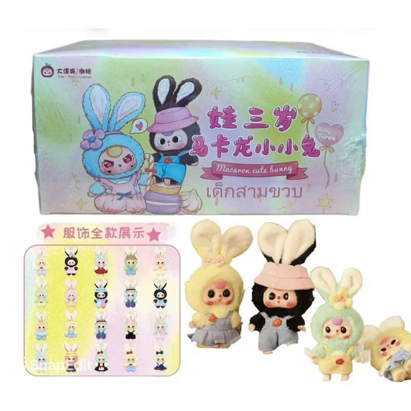 ยก BOX Baby Three กระต่ายมาการอง ยกกล่อง 6 จุ่ม Macaron Rabbit รูปที่ 1