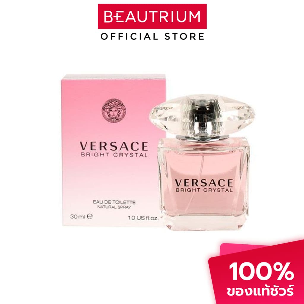 VERSACE Bright Crystal EDT น้ำหอม 30ml รูปที่ 1