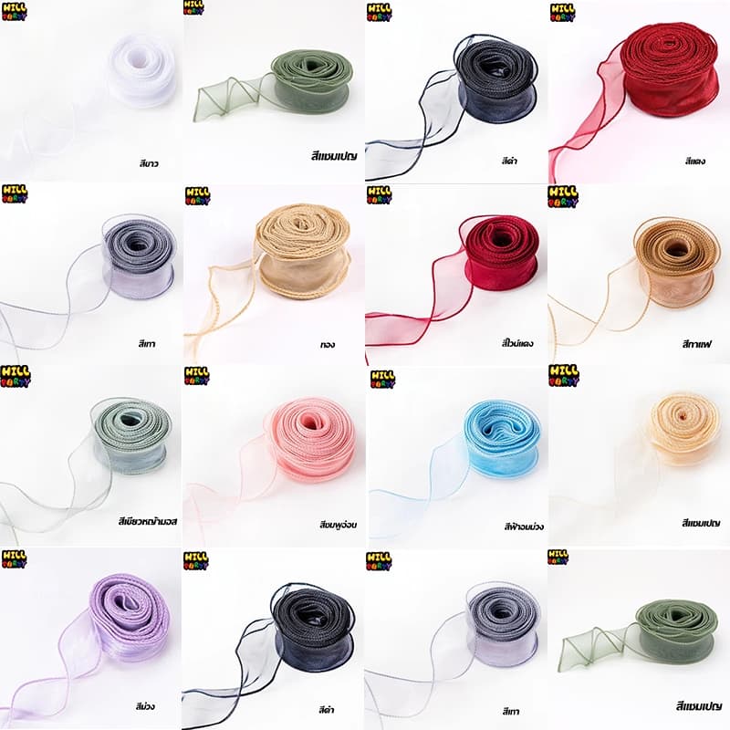 ม้วนริบบิ้นผ้าซาติน 40 มม 10 หลา โบว์ริบบิ้น กว้าง ริบบิ้นห่อเค้ก ริบบิ้นห่อข DIY รูปที่ 1