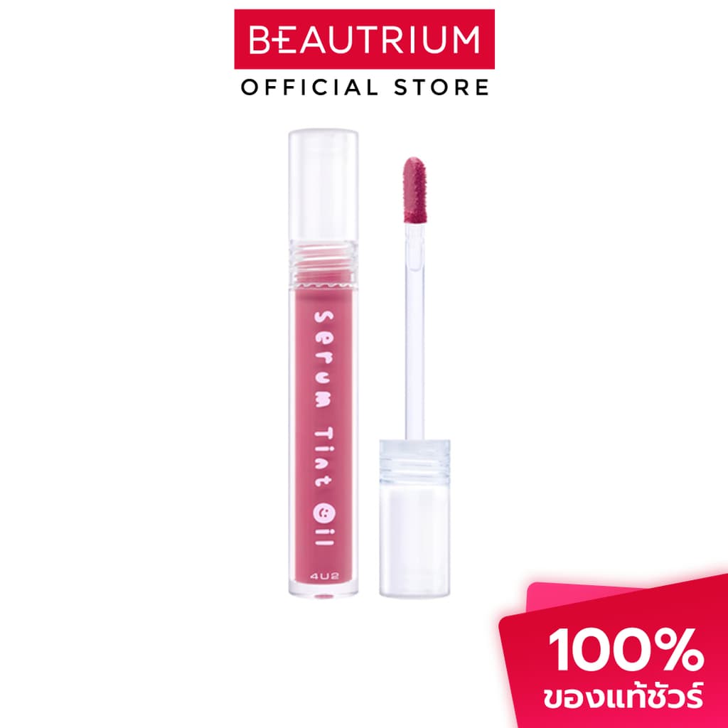 4U2 COSMETICS Serum Tint Oil ลิปทินท์ 3g รูปที่ 2