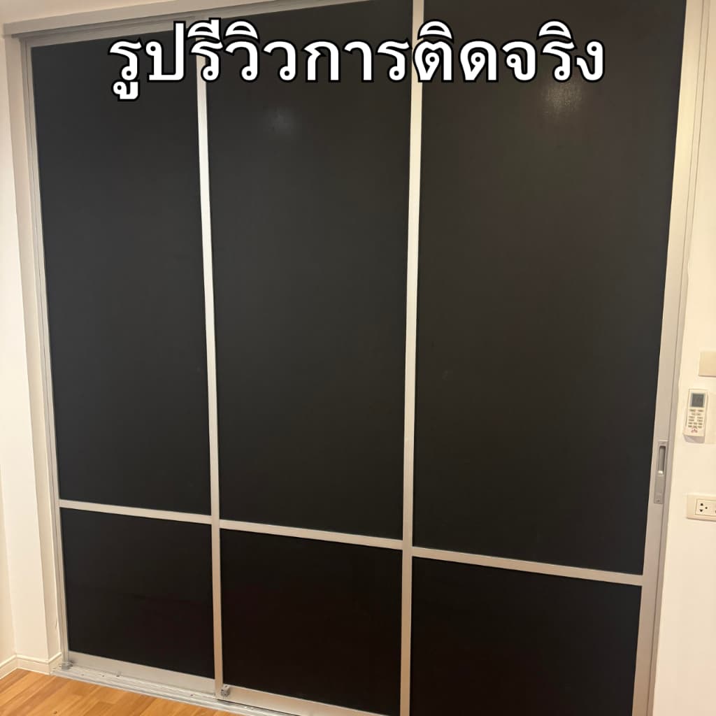 ฟิล์มติดกระจกบ้าน รุ่นสุญญากาศ ยาว2และ1เมตร ติดง่าย เพิ่มความเป็นส่วนตัว ฟิล์มกรองแสงติดกระจกบ้าน สติ๊กเกอร์ติดกระจกบ้าน รูปที่ 4