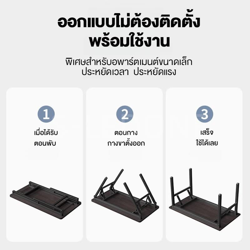 G&O โต๊ะพับ อเนกประสงค์ ไม่ใช้พื้นที่ 140/120/100cm ขาเหล็ก โต๊ะทำงาน ไม่ต้องติดตั้ง Folding Table รูปที่ 8