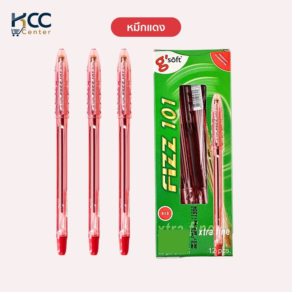 ปากกา ปากกาลูกลื่น จีซอฟท์ FIZZ 101 G’soft ขนาด 0.38 มม. รูปที่ 3