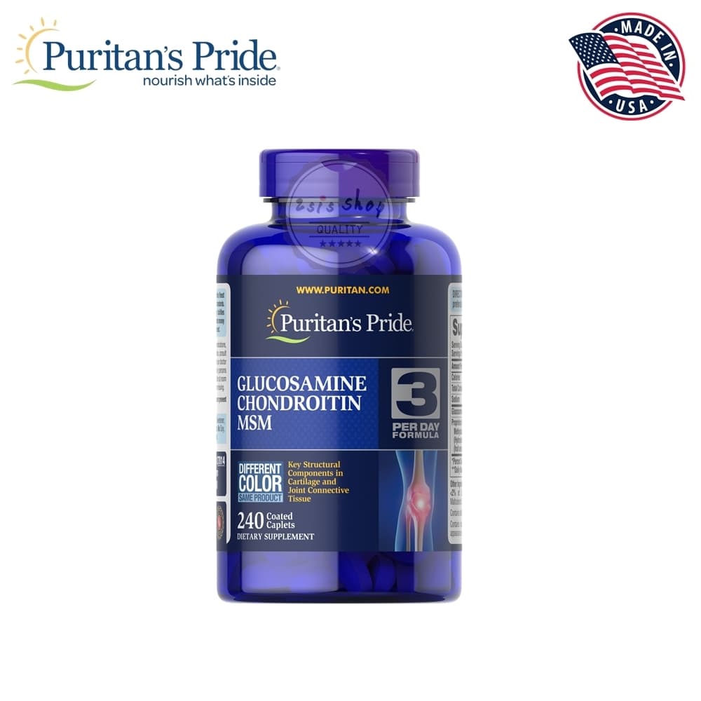 Triple Strength Glucosamine, Chondroitin & MSM Joint Soother กลูโคซามีน รูปที่ 3