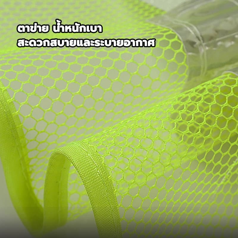 เสื้อกั๊กสะท้อนแสง เสื้อกั๊กเซฟตี้ Reflective Safety Vest เพิ่มความปลอดภัยในการทำงาน การออกแบบที่พิถีพิถัน เสื้อเขียว รูปที่ 7