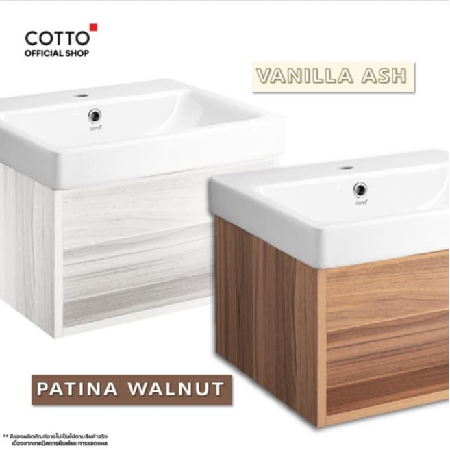 COTTO ตู้เก็บของใต้อ่างล้างหน้าแบบแขวนผนัง VIVA Series V00162 พร้อมอ่าง C01561 รูปที่ 4