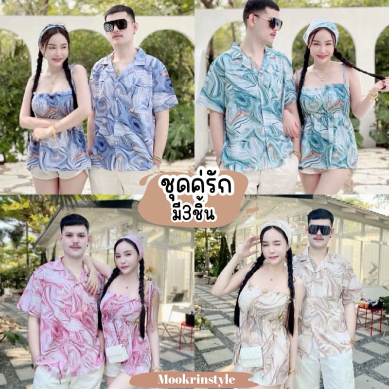 ชุดเซทคู่รัก Mookrinstyle ชุดคู่รัก เสื้อฮาวายผู้ชาย มินิเดรสพร้อมหมวกผู้หญิง เซทคู่ ไปทะเล ไปเที่ยว รูปที่ 9