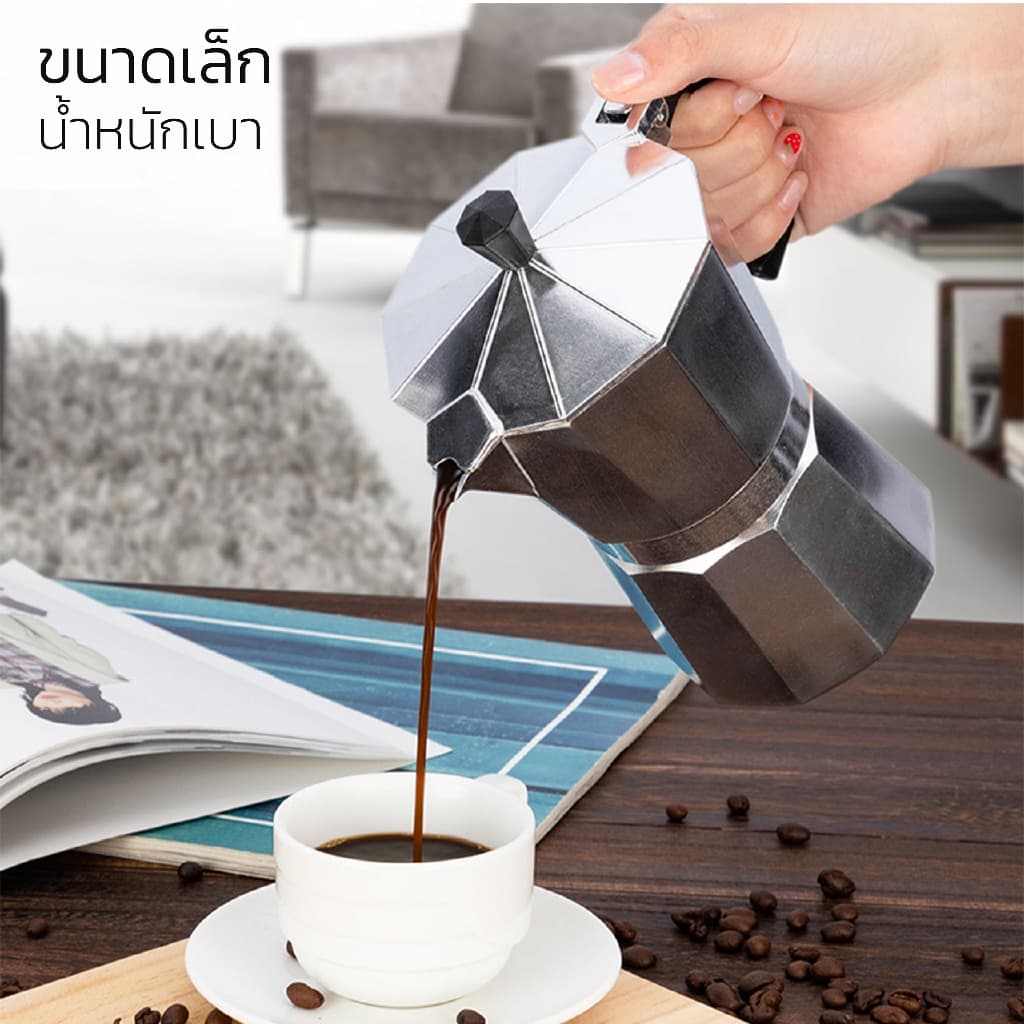 Alechaung โมก้าพอท กาต้มกาแฟสด อลูมิเนียม เครื่องต้มกาแฟ ชุดชงกาแฟสด mokapot 3cup 6cup 9cup แบบพกพา รูปที่ 2