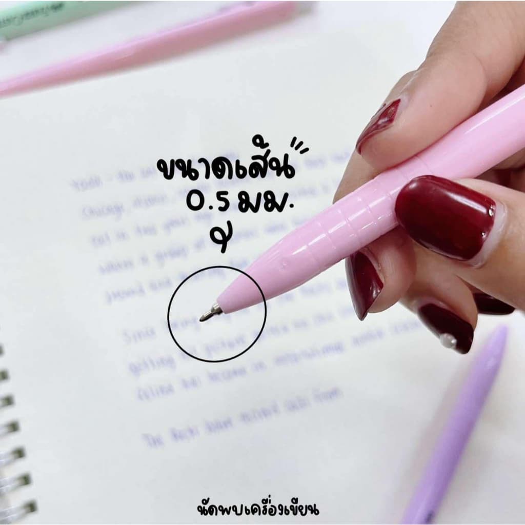 Faber Castell ปากกาลูกลื่น RX5 Pastel 0.5 mm รูปที่ 2
