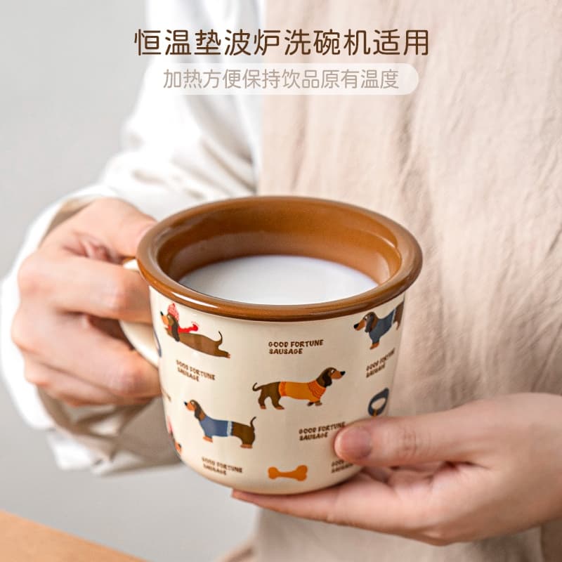 แก้วกาแฟ แก้วเซรามิค สวยน่ารักมาก แก้วที่มีรูปสุนัข มีความจุ 350ML แก้วที่ทนต่อความร้อน แก้วมัค ถ้วยกาแฟ รูปที่ 3