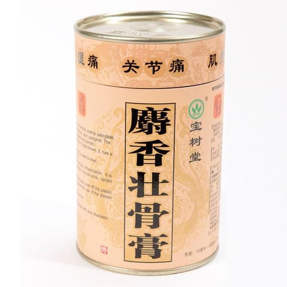 กอเอี๊ยะ SHE XIANG ZHUANG GU GAO แผ่นสีน้ำตาลอ่อน กระป๋องละ 7 แผ่น รูปที่ 2