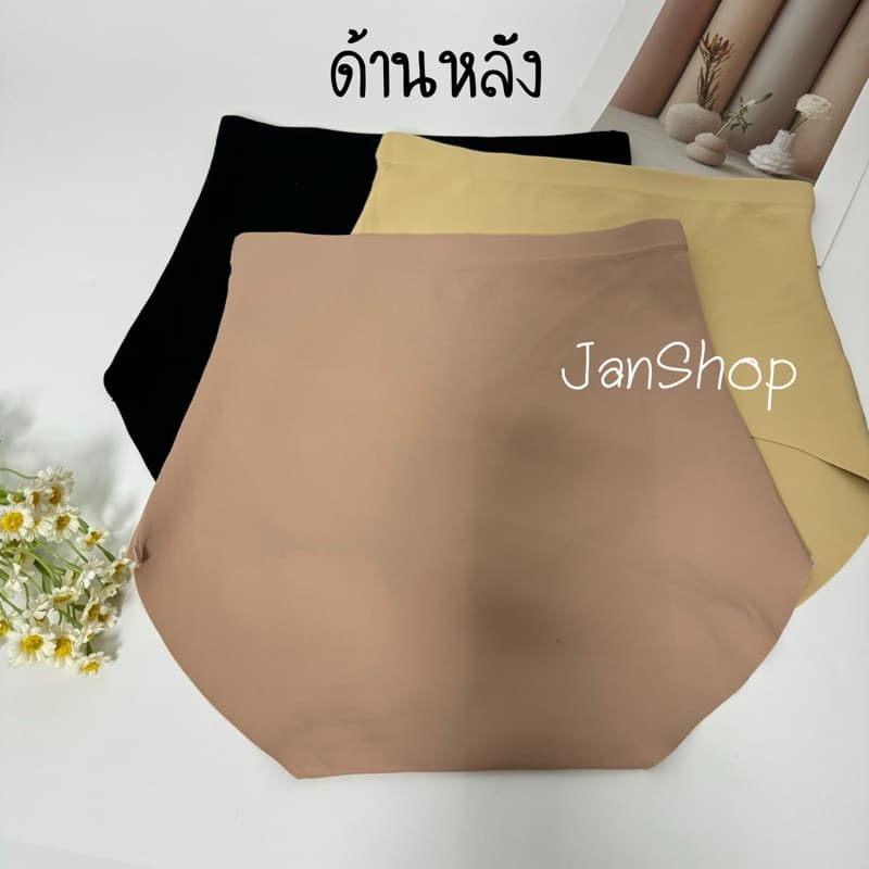 กางเกงในไร้ขอบเอวสูง ผ้ายางพารา Freesize-4XL รูปที่ 3