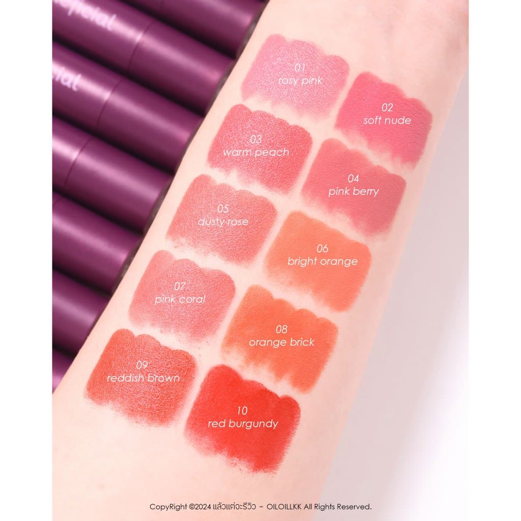 Oriental Princess ลิปสติก beneficial Soft Touch Matte Lipstick 4 g รูปที่ 3