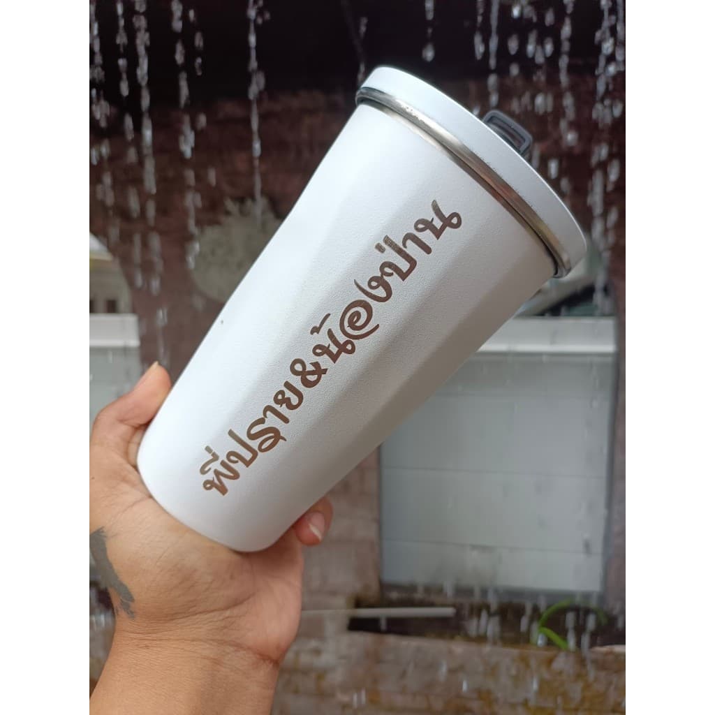 แก้วเก็บอุณหภูมิ ทรงสตาบัค 600ml สลักลายฟรี ออกแบบเองได้ รูปที่ 5