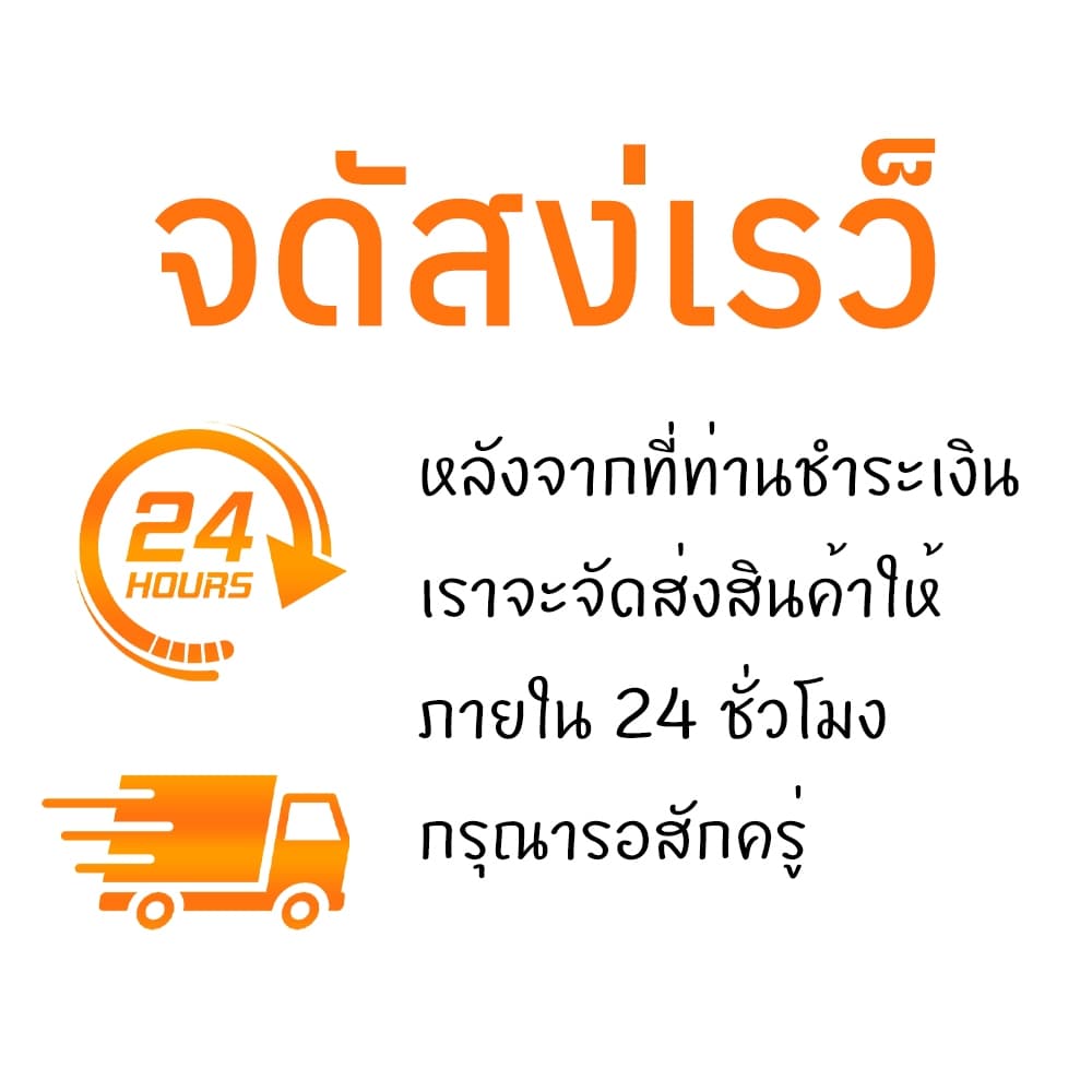 เปลี่ยนหน้าจอไอโฟน X/XR/XS/XS Max/iPhone11จอสัมผัสแท้ อุปกรณ์เสริมโทรศัพท์มือถือ รูปที่ 7