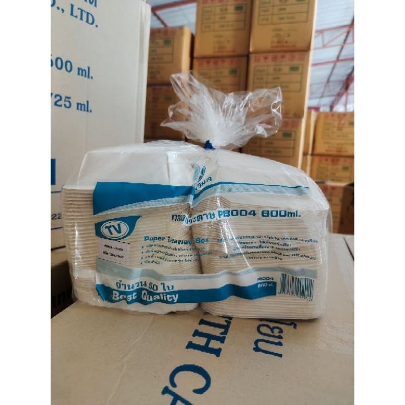 กล่องกระดาษ 600 ml บรรจุแพ็คละ50ใบ รูปที่ 1