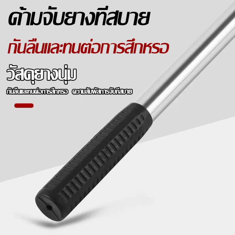 แตกหักเปลี่ยนใหม่ให้ตะกร้อสอยผลไม้ ตะกร้อสอยมะม่วง ด้ามยืดหดได้ 2.5/3/4/5/6/7/10M เก็บผลไม้ วัสดุสแตนเลส ที่สอยมังคุด รูปที่ 8