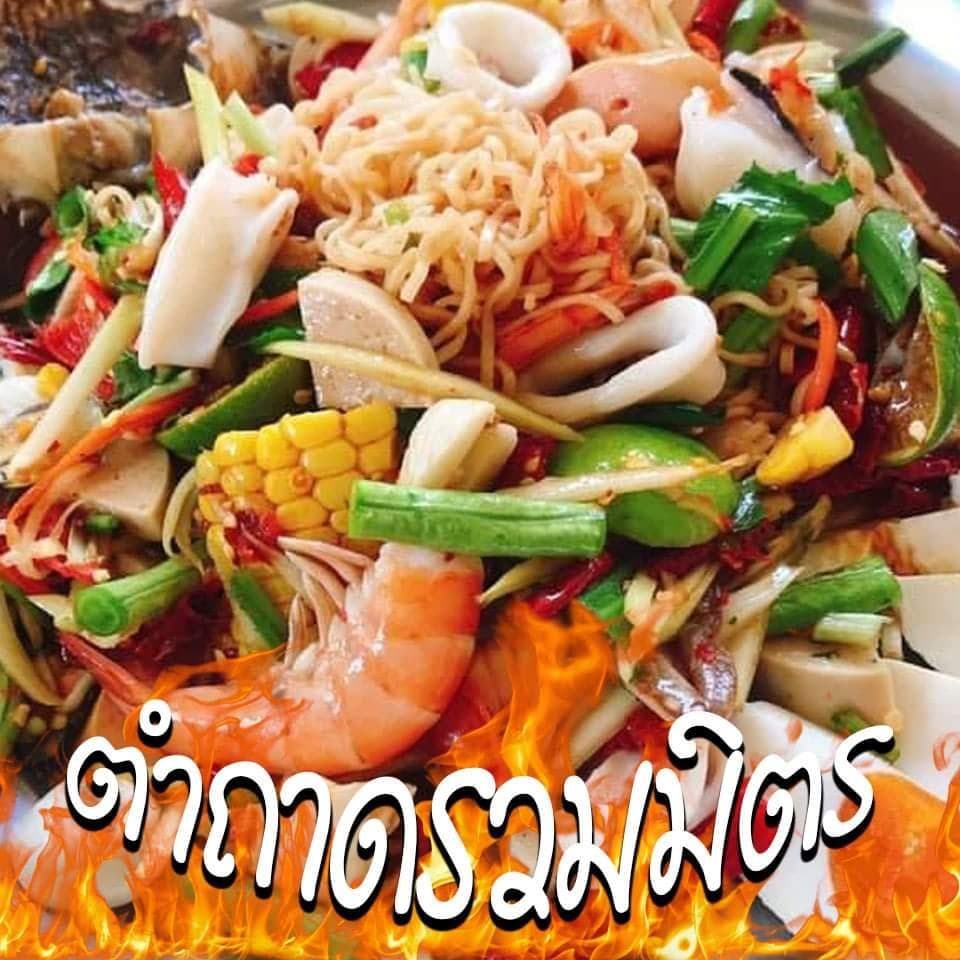 "นายพล" น้ำปลาร้านายพล ปลาร้านายพล น้ำปลาร้าปรุงสุก 400 มล. รูปที่ 4
