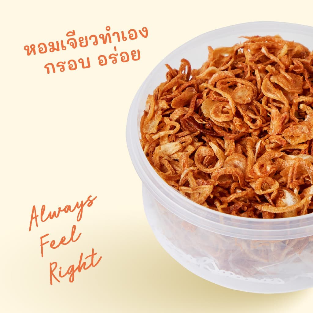 White Story - หมูฝอยอนามัย เกรดA รูปที่ 3
