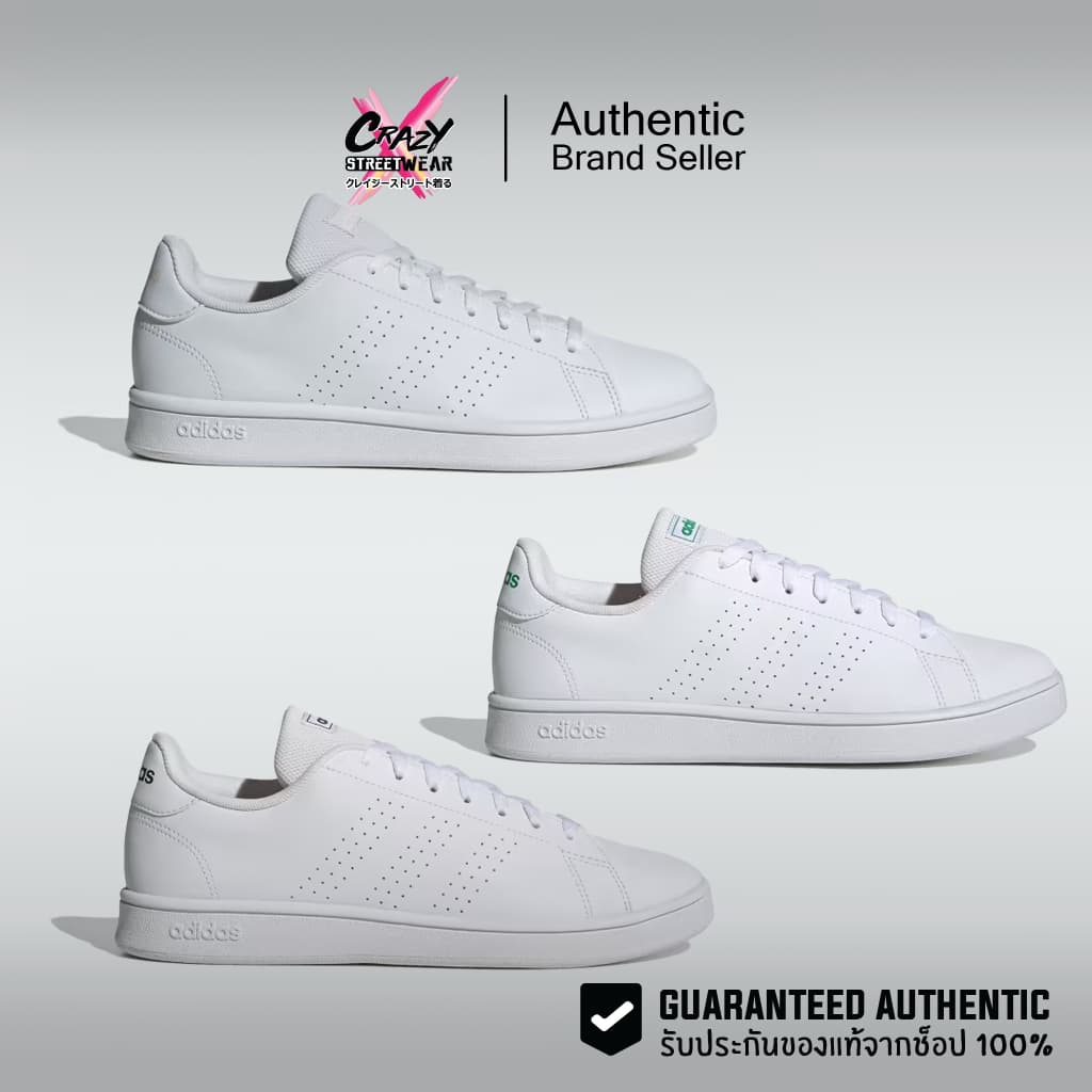 Adidas Advantage สินค้าลิขสิทธิ์แท้ Adidas รองเท้า รองเท้าผู้ชาย รูปที่ 1