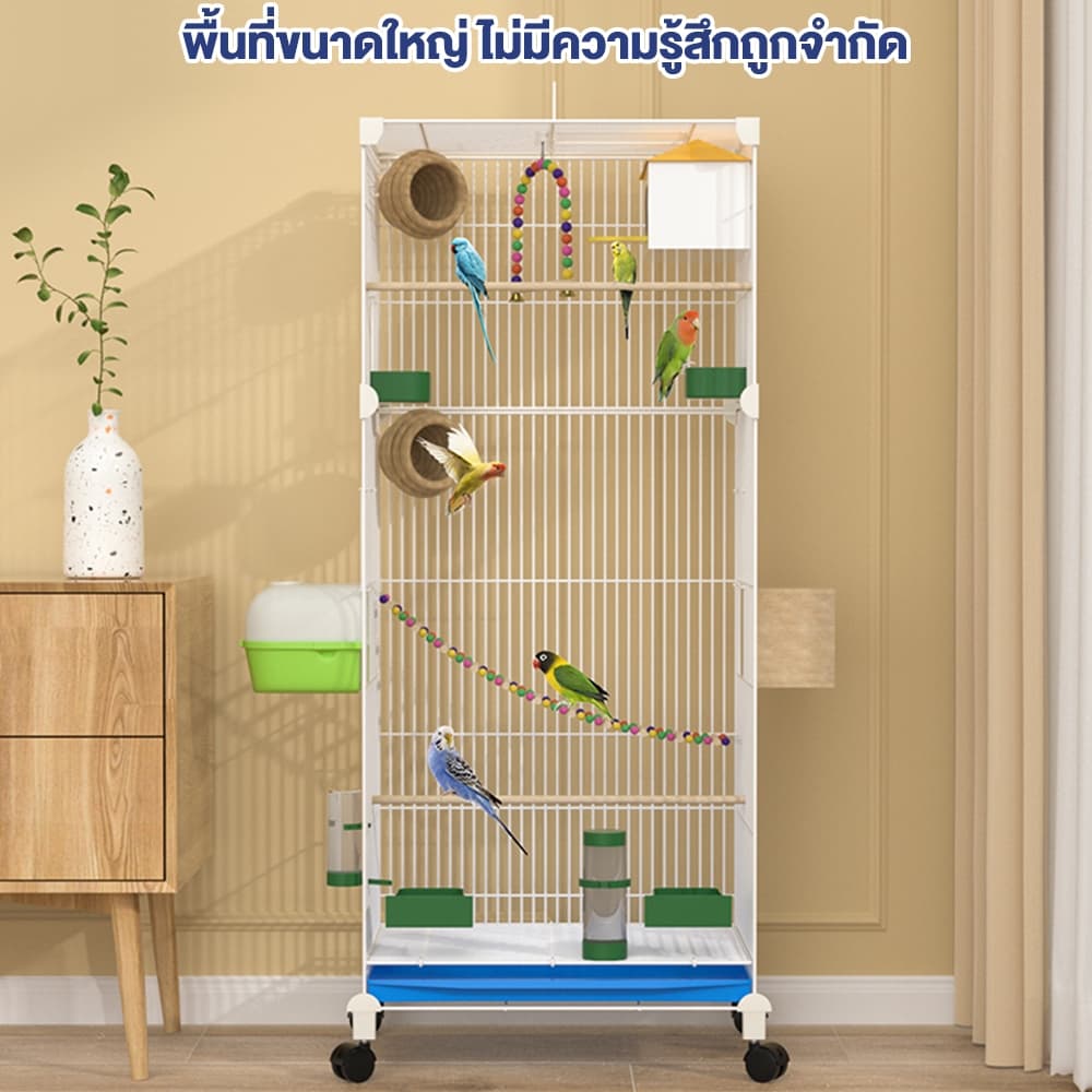 Petcho กรงนก กรงนกขนาดใหญ่ กรงนกแก้ว กรงสัตว์เลี้ยง กรงนกเข้ารหัส มีที่ใส่อาหารและน้ำ พร้อมถาดรองสิ่งสกปรก ทนทาน รูปที่ 7