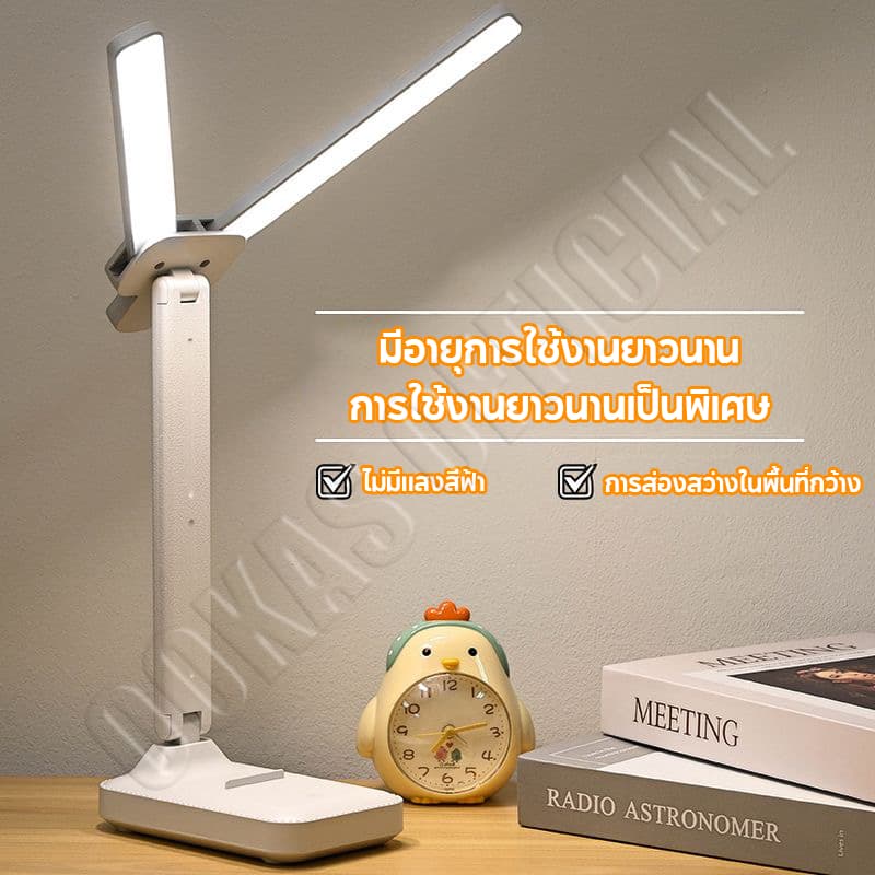 OOKAS โคมไฟตั้งโต๊ะ ปรับแสงได้3สี โคมไฟอ่านหนังสือ LED โคมไฟหัวเตียง ไฟมินิมอล ช่วยปกป้องดวงตาของ รูปที่ 6