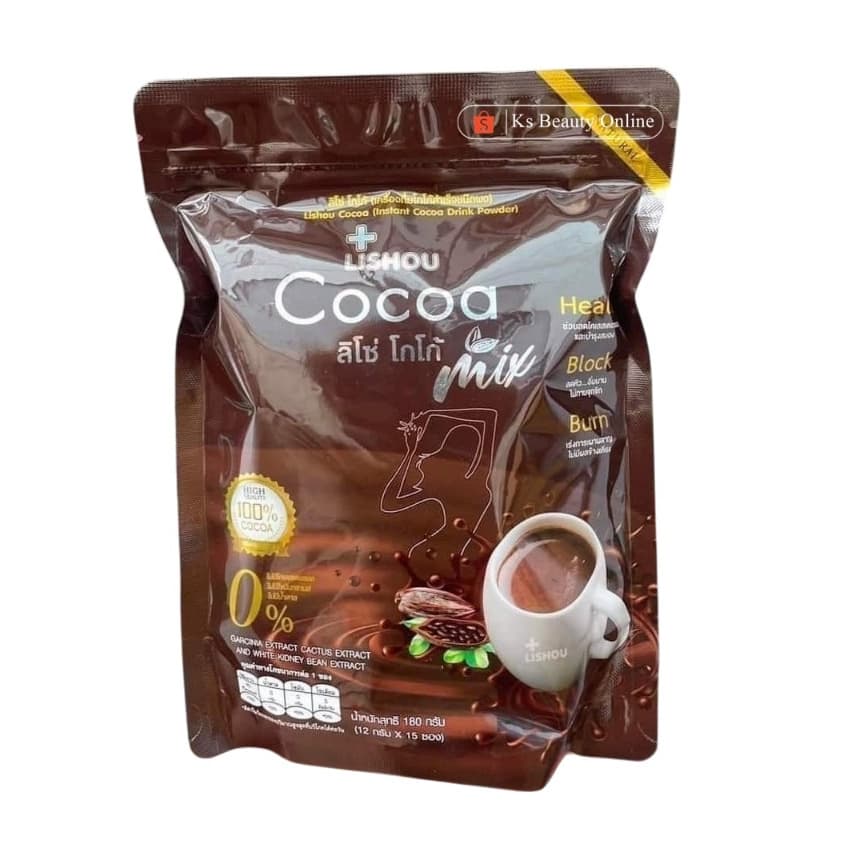แพคเกจใหม่ ลิโซ่ โกโก้ Lishou Cocoa ขนาด 15ซอง รูปที่ 1