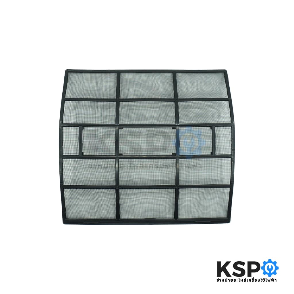 ฟิลเตอร์กรองฝุ่นแอร์ ฟิลเตอร์แอร์ แผ่นกรองฝุ่นแอร์ HAIER ไฮเออร์ Part. A0010219931 ขนาด 30X 29.2cm อะไหล่แอร์ รูปที่ 5