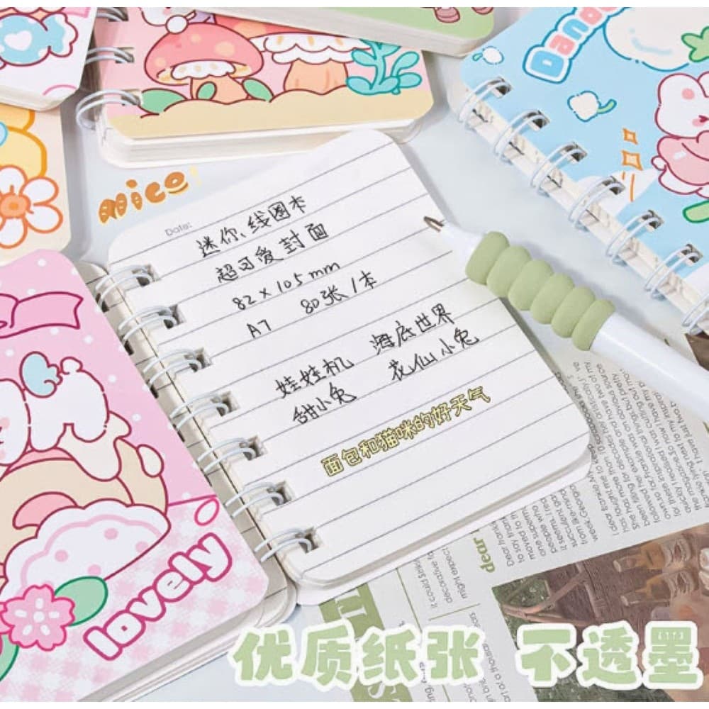 S0037 สมุดโน๊ต การ์ตูนน่ารัก 10.5ซม.*8.5ซม. แบบห่วงข้างเส้นบรรทัด 80แผ่น สมุดจดบันทึก ลายน่ารัก รูปที่ 6