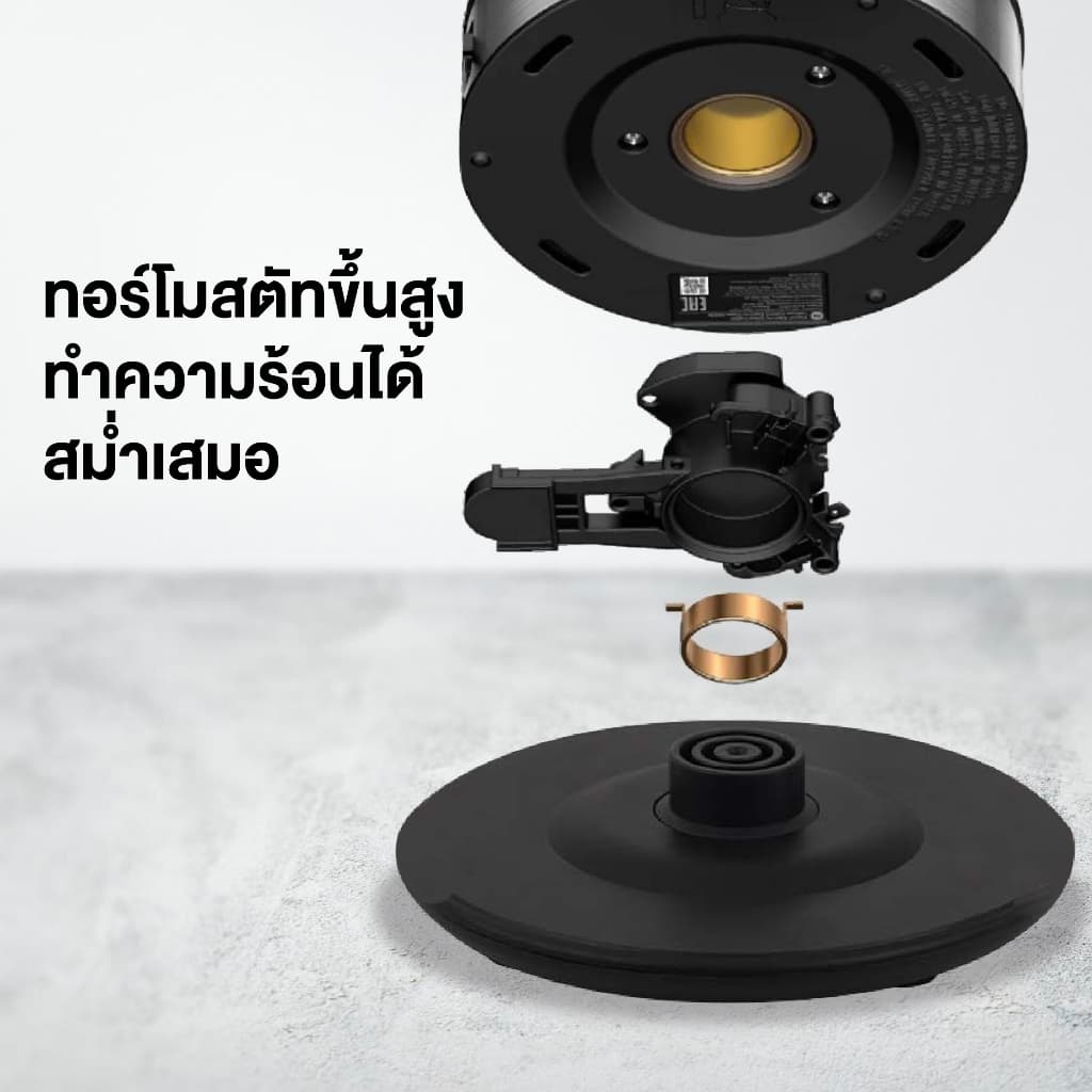 กาต้มน้ำ ไฟฟ้า กาน้ำ แก้วใส 2ลิตร ใหม่ 2025 Electric kettle elife กาน้ำร้อน สแตนเลส ร้อนเร็ว5นาที รูปที่ 6