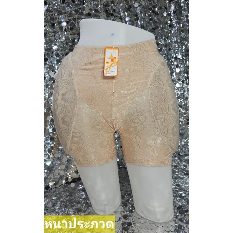 T&T_Shop กางเกงเสริมสะโพกสาวสองหญิงแท้ใส่ประกวด รูปที่ 6