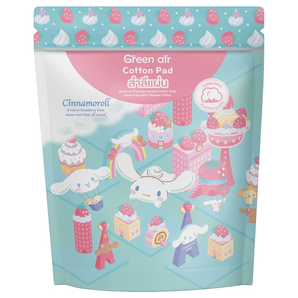 GREEN AIR - Cotton Pads กรีนแอร์ สำลี 70 แผ่น รูปที่ 3