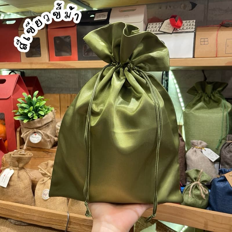 มีหลายสี ถุงซาติน 10x14นิ้ว ถุงผ้าหูรูด satin ถุงใส่ของขวัญ giftbag bag ถุงใส่กระเป๋า รูปที่ 8