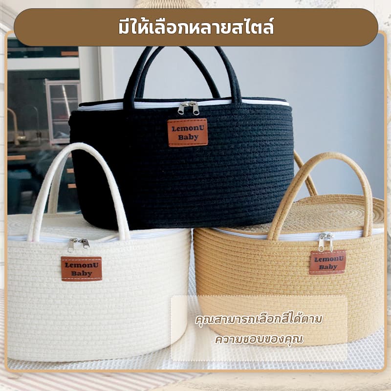 กระเป๋าคุณแม่ กระเป๋าเก็บผ้าอ้อมเด็ก กระเป๋าใส่ผ้าอ้อมเด็ก แบบพกพา สําหรับคุณแม่ พาร์ทิชันด้านในของถุงสามารถถอดแยกก รูปที่ 6