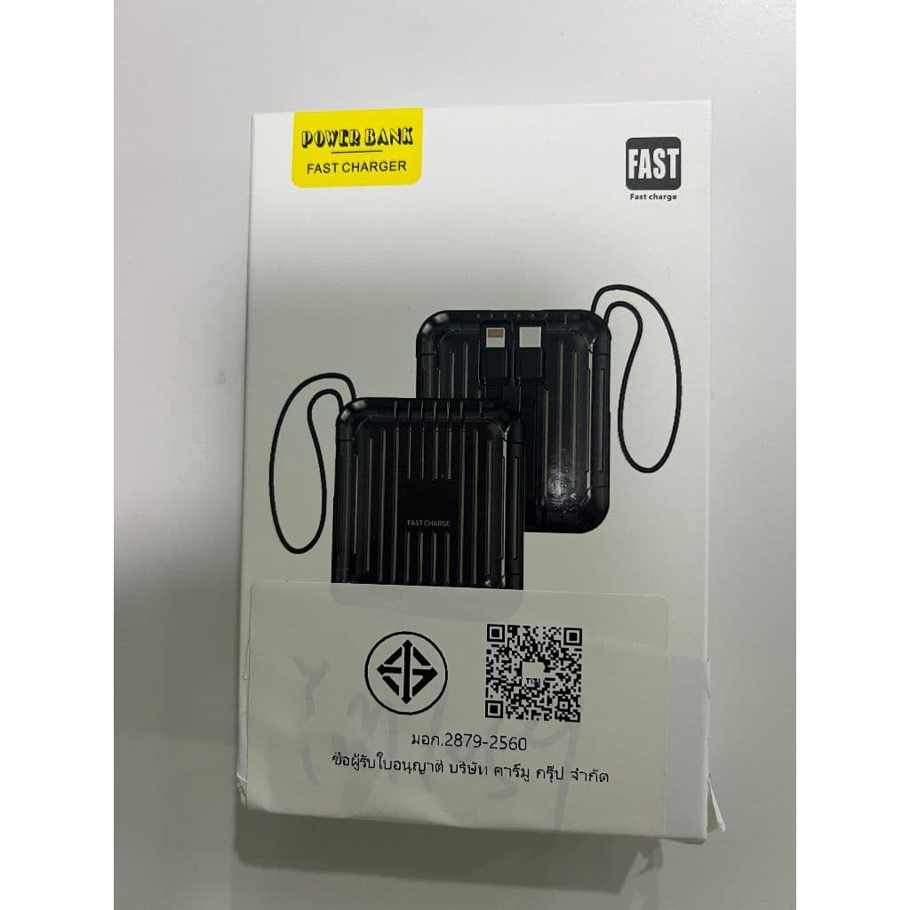 TUWO power bank พาวเวอร์แบงค์ 30000mAh 120W Fast Charge powerbank สามสายในตัว Type-C ประกัน1ปี รูปที่ 9