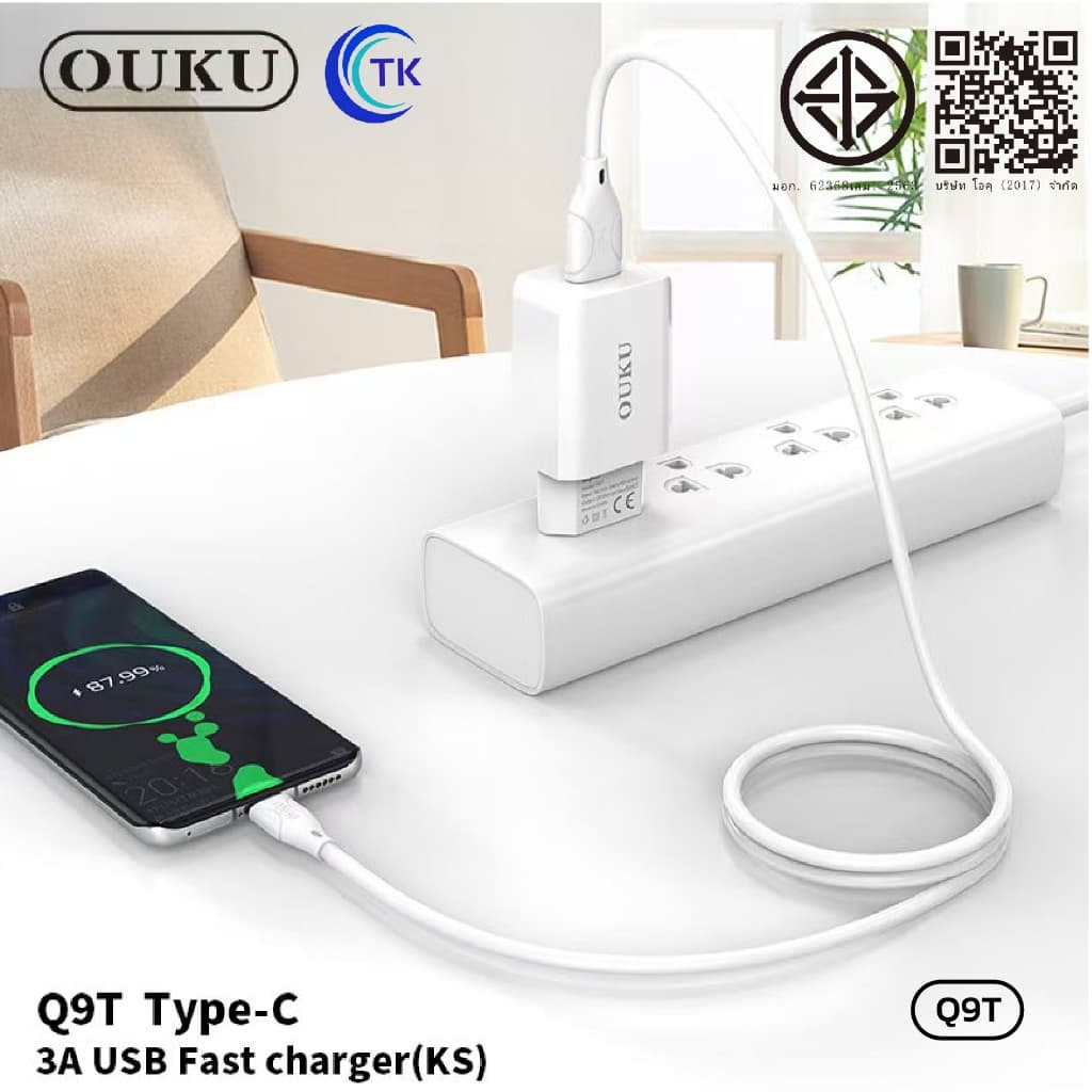ชุดชาร์จ OUKU Q9T เซ็ทหัวชาร์จพร้อมสาย สำหรับ iOS/Type-C/Micro จ่ายไฟสูงสุด 3A ชาร์จเร็ว รูปที่ 8