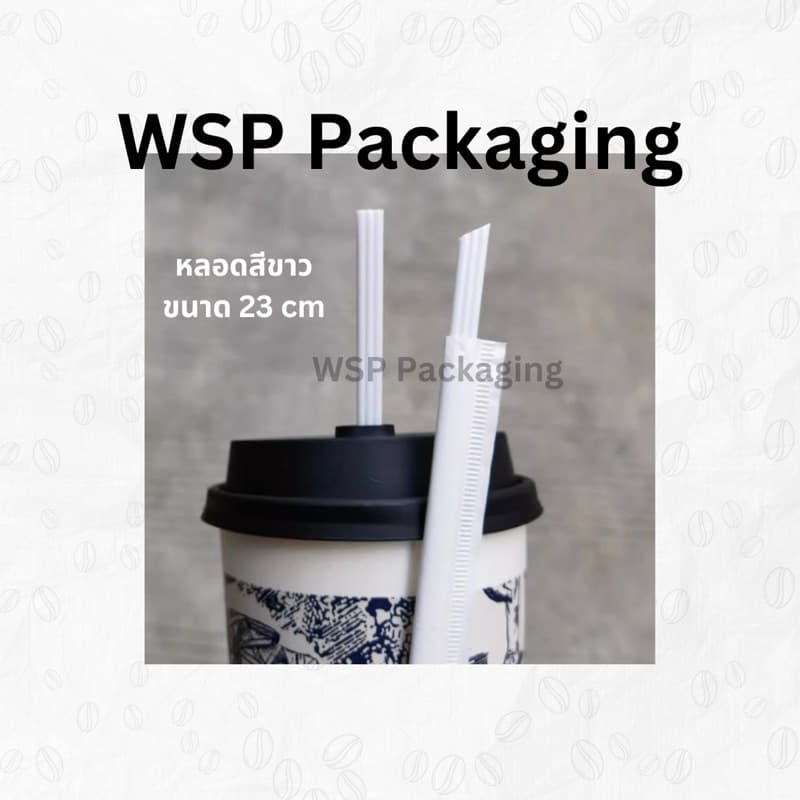 Newหลอดดูดชานม หลอดดูดชา หลอดดูชาจีน รูปที่ 1