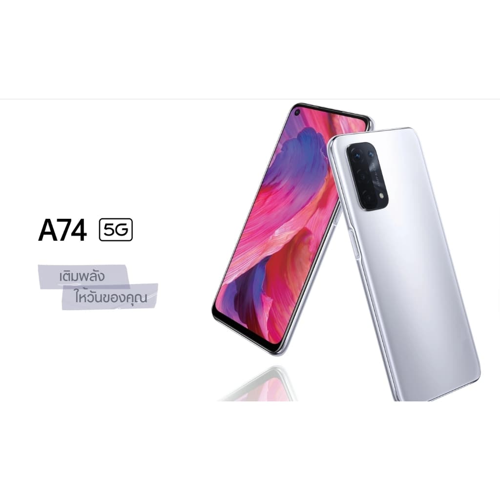 A74 Ram 8GB Rom 256GB หน้าจอ 6.5 นิ้ว ประกันร้าน เเถมฟรีเคสใส+ฟิล์มกระจก ฟรีอุปกรณ์ครบชุด รูปที่ 3