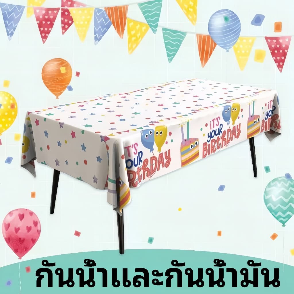 ผ้าปูโต๊ะลายการ์ตูน ใช้แล้วทิ้ง ชุดผ้าปูโต๊ะ น่ารัก แบบใช้แล้วทิ้ง สําหรับตกแต่งปาร์ตี้วันเกิดเด็ก รูปที่ 1