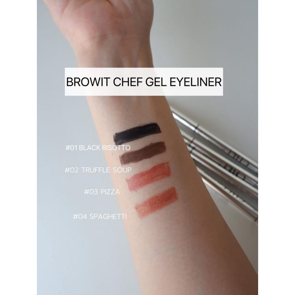 CHEF GEL EYELINER อายไลน์เนอร์เนื้อเจล Nongchat รูปที่ 4