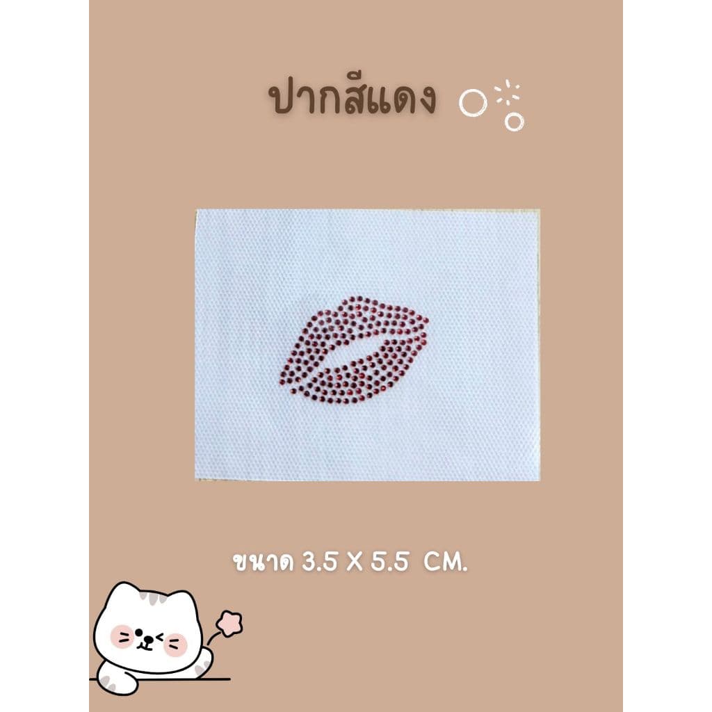 เพชรรีดลายสำเร็จ รวมลายใหม่ 2025 Hotfix Rhinestone DIY เพชรรีดร้อนติดเสื้อผ้า ราคาต่อชิ้น รูปที่ 3