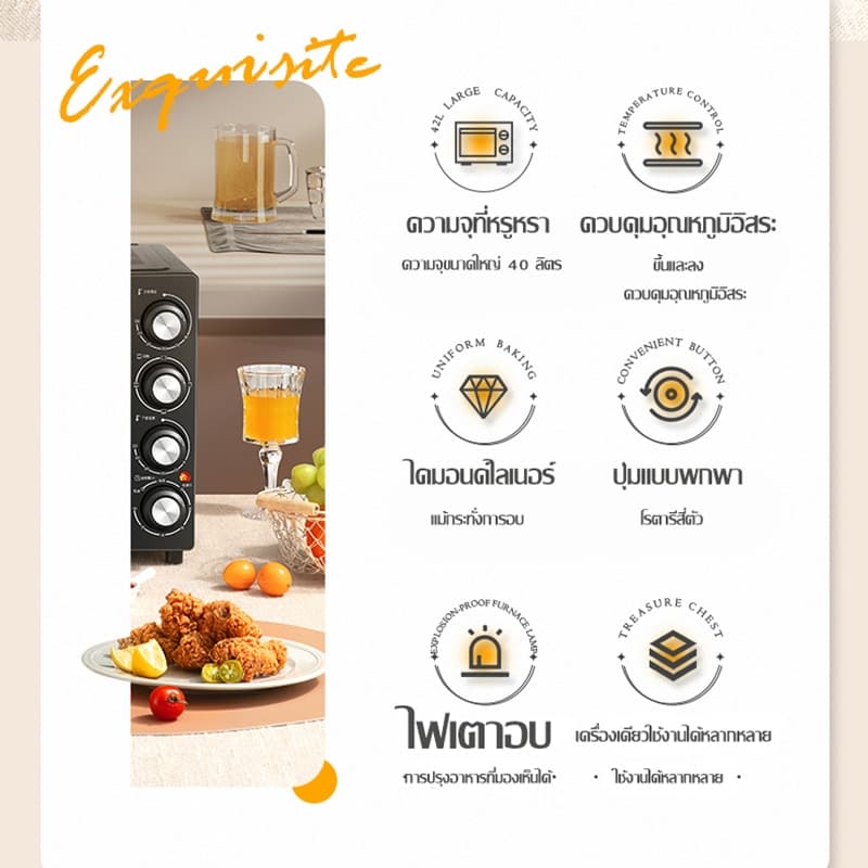 Miele เตาอบไฟฟ้า 48 ลิตร รุ่น ประกั3 ปี เตาอบลมร้อน เตาอบตั้งโต๊ะ ไมโครเวฟ เตาอบเบเกอรี่ รูปที่ 3