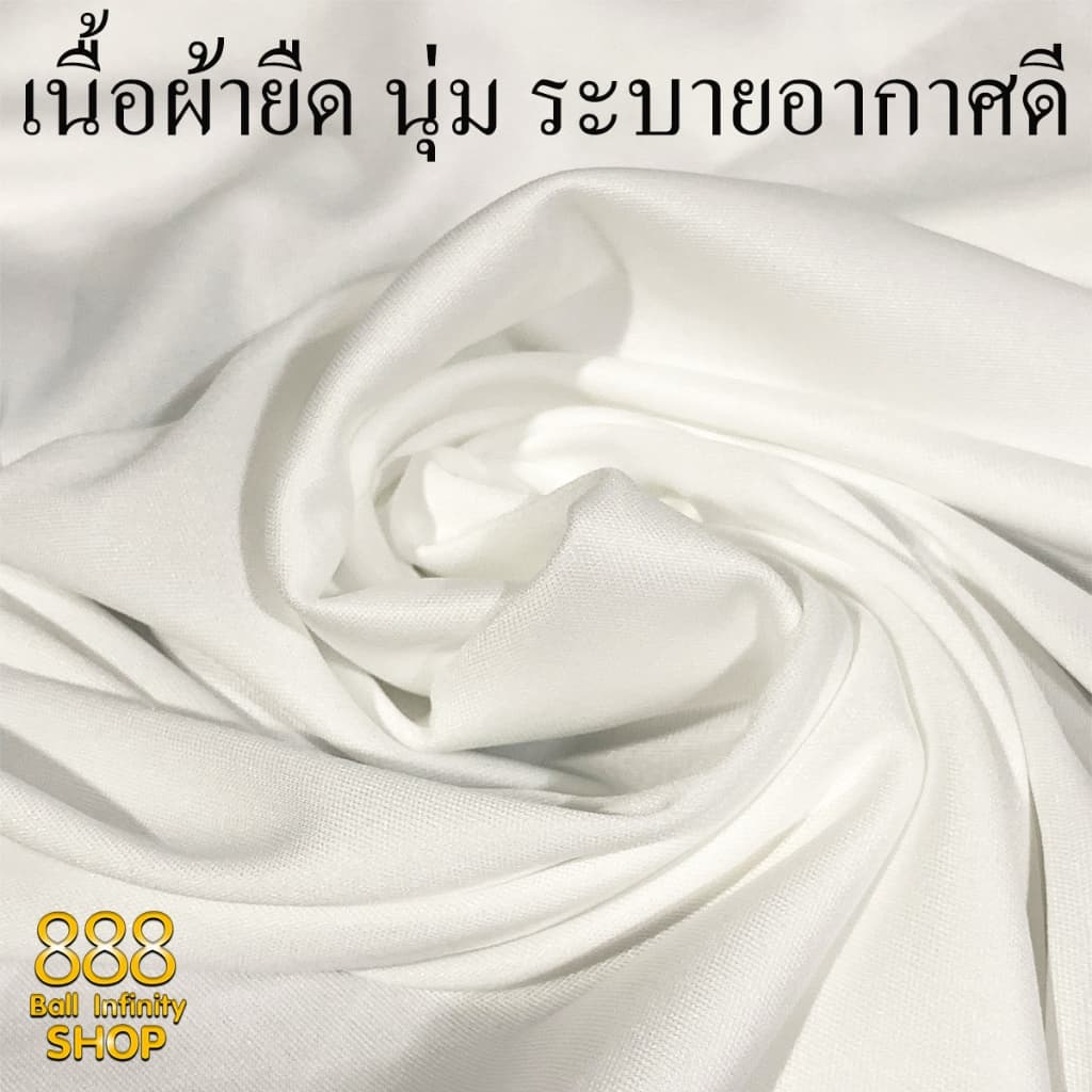 เสื้อตกปลา,ปั่นจักรยาน Set สี 43 SUPER FISHING มีให้เลือก 4 สี ป้องกันแสง UV รูปที่ 7