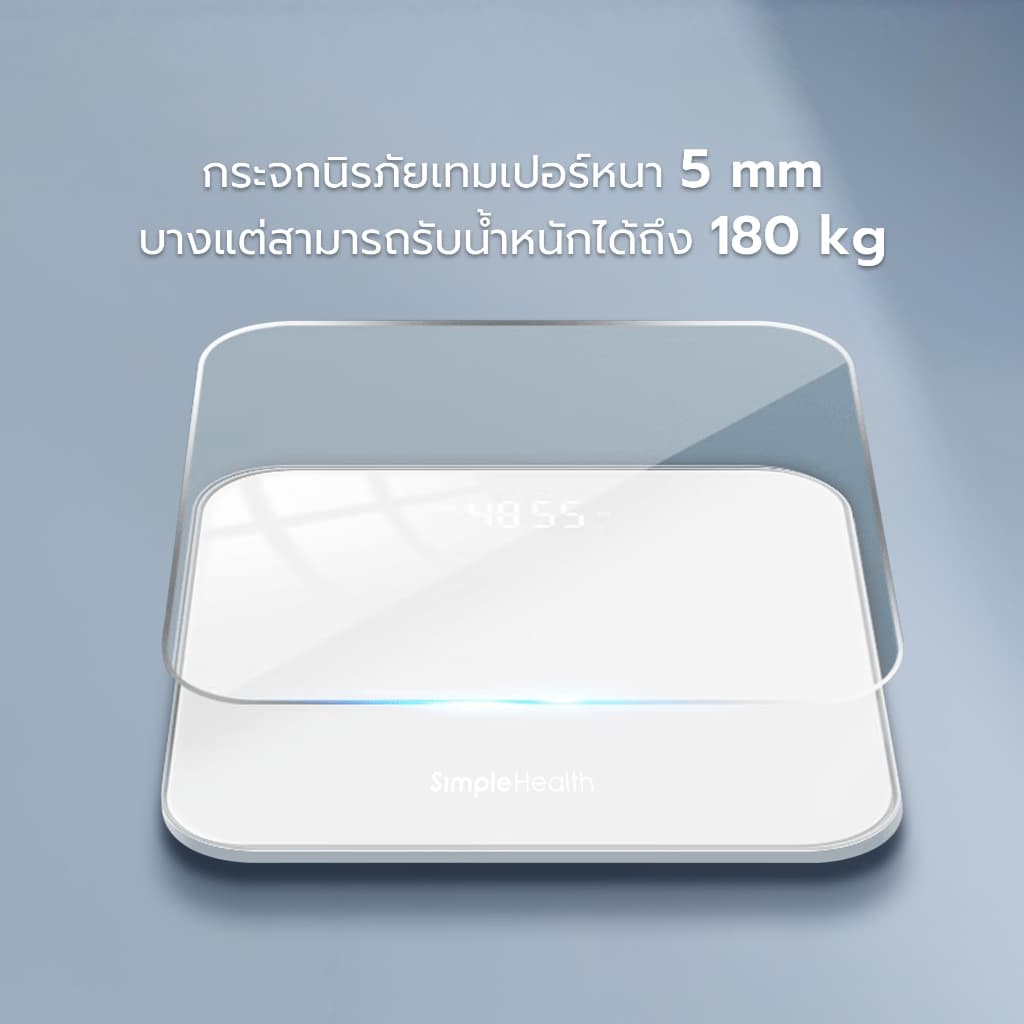 Simple health เครื่องชั่งน้ำหนัก เครื่องชั่งดิจิตอล weight scale ระบบเซ็นเซอร์อัจฉริยะ รับประกัน 1 ปี รูปที่ 3