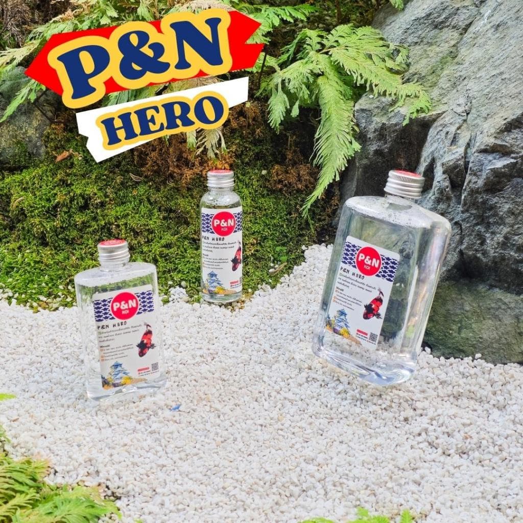 Hero ผลิตภัณฑ์สำหรับปลาคาร์ฟและปลาสวยงาม 100cc-500 cc รูปที่ 5