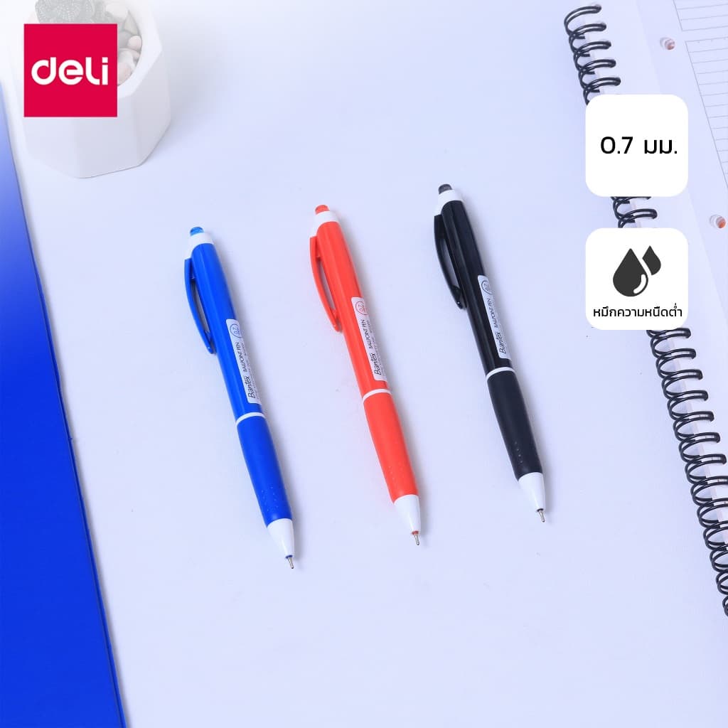Bantex ปากกาลูกลื่น กดได้ 0.7 มม. เขียนลื่น จับถนัดมือ มีให้เลือก 3 สี มีคลิปหนีบพกพาง่าย Pen รูปที่ 2