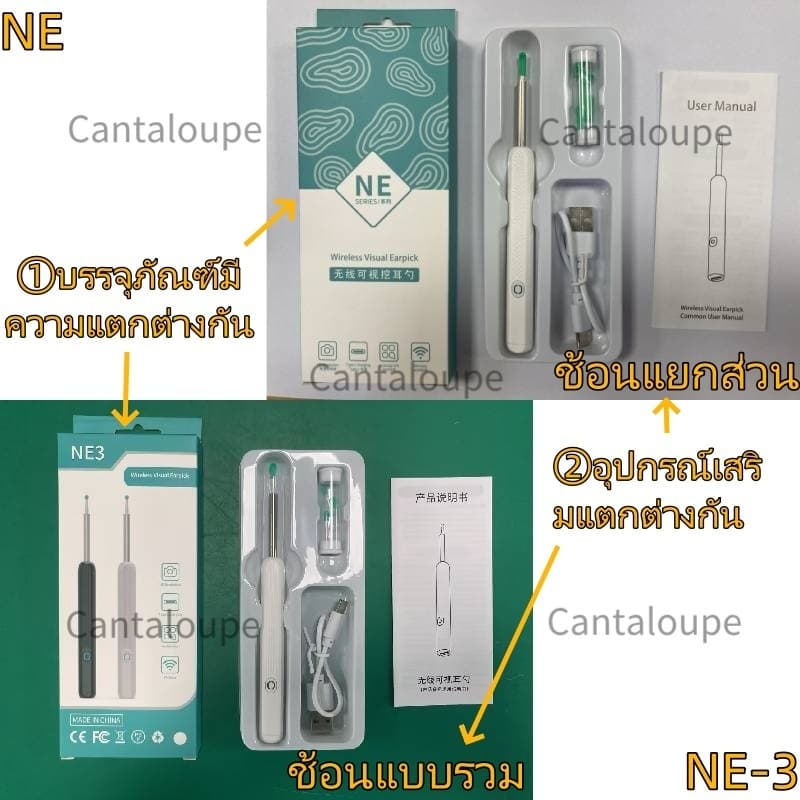 กล้องเล็กมองเห็นชัด! ปลอดภัยสำหรับเด็ก แถมหัวเปลี่ยน 4 อัน รูปที่ 3