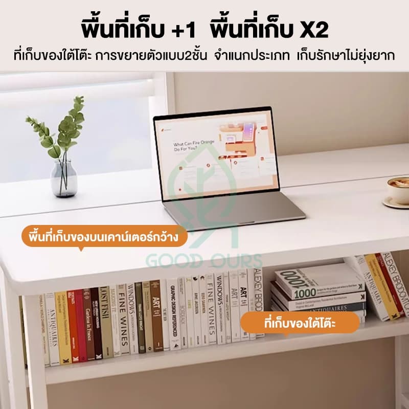 G&O โต๊ะพับอัปเกรด มีล้อ ชั้นสองชั้น ใช้งานได้ 2 แบบ ติดตั้งง่าย ไม่เปลืองพื้นที่ รับน้ำหนักได้มาก รูปที่ 5
